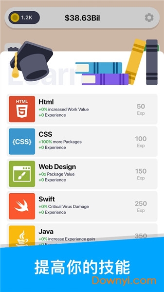 开发大亨中文版 v1.0.30 安卓版0