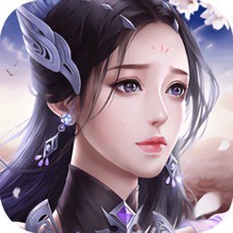 梦仙途手游下载