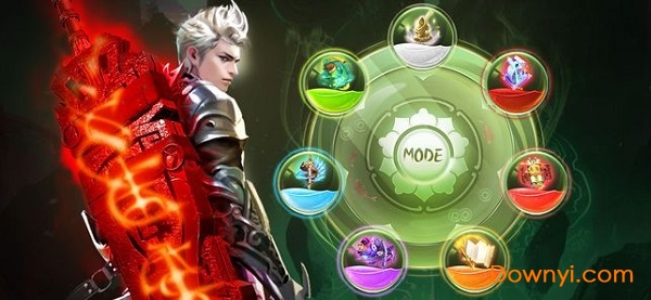 遮天斗尊9377游戏