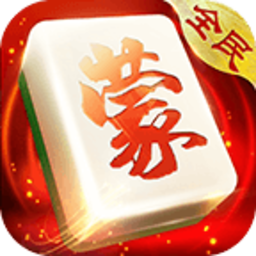 老友内蒙麻将手游