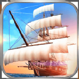 中世纪海战星际版游戏