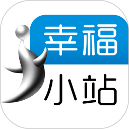 幸福小站宅配送手机版