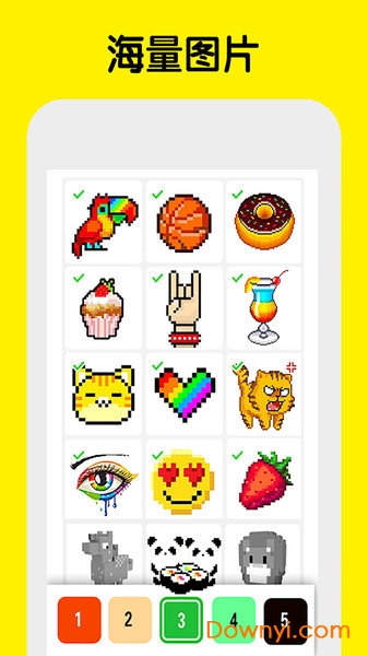 少儿填色涂板游戏