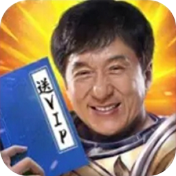 沙城高爆版传奇