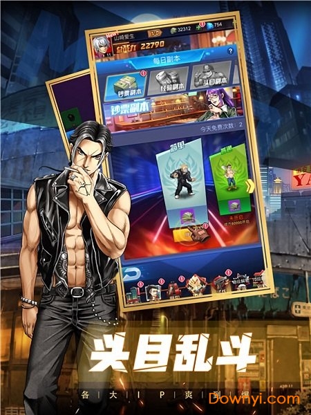 热血高校卡牌手游