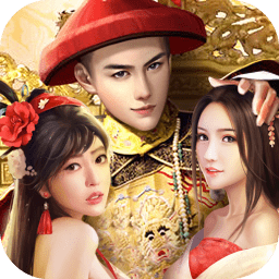 风流帝师无限元宝版