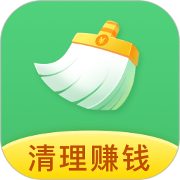天天爱清理app最新版