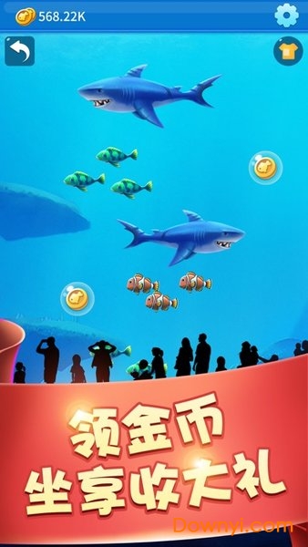 我要做岛主红包版