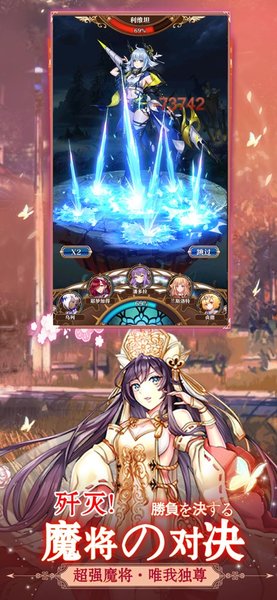 魔女后宫游戏 v1.0 安卓版0