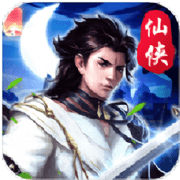 九州天命录游戏