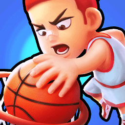 街头扣篮王无限金币版