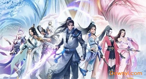 抖音太乙仙门礼包版 v1.1.7 安卓版0