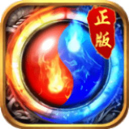 古界单职业游戏