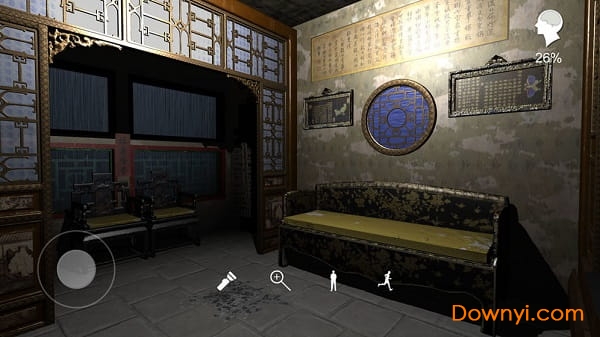 夏小梅游戏 夏小梅游戏下载