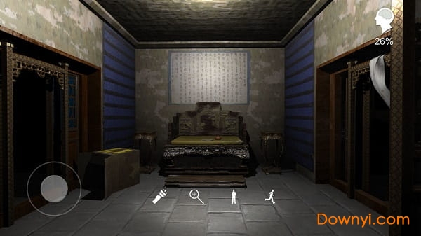 孙美琪疑案夏小梅 v1.0 安卓版1