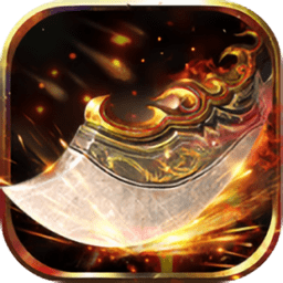 逍遥决神途最新版