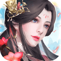 全民仙游记游戏