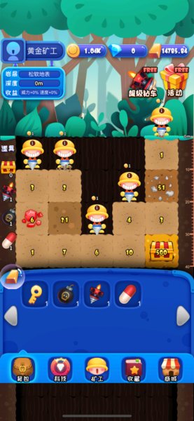 黄金矿工城手机版 v1.0 安卓版0