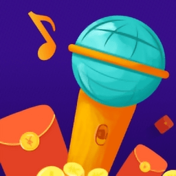 猜歌高手领现金红包