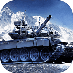 红警坦克精英游戏