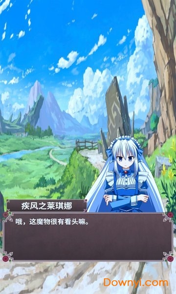 口袋农场无限金币钻石版 v1.0.0 安卓版2