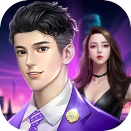 要做大老板内购最新版