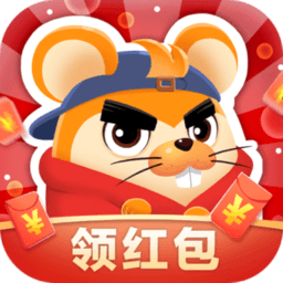 叠仓鼠手机红包版