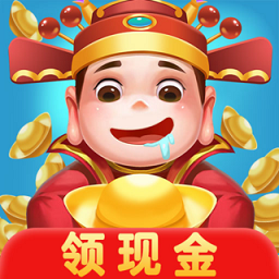 我要中状元游戏