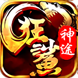 狂鲨神途游戏