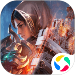 天影奇缘之斗破传说游戏