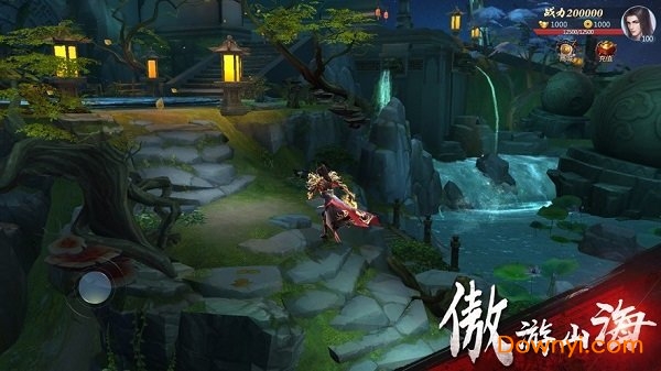 天蝎互动手游山海经狂野之境 v7.4.0 安卓版0