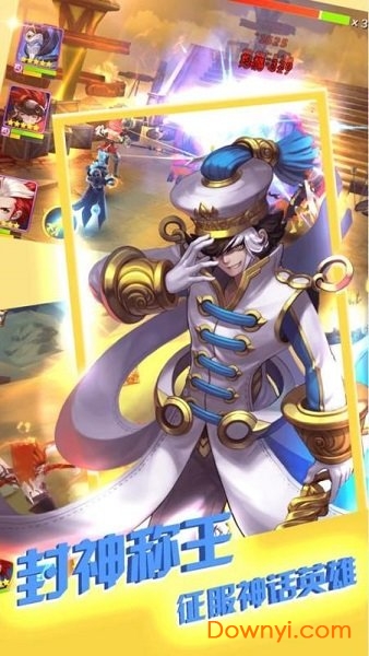 热血封神传奇游戏 v5.6.0 安卓版1