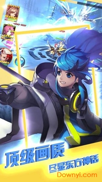 热血封神传奇手游 热血封神传奇游戏