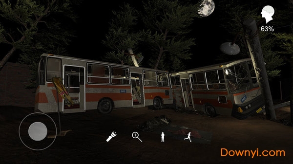 张红君疑案 张红君游戏