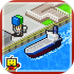 出港集装箱号中文版