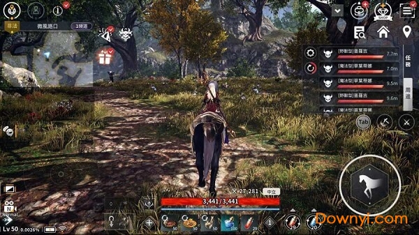 v4跨界战游戏 v1.0.173884 安卓版0