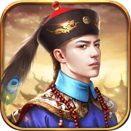 官在民间官方下载