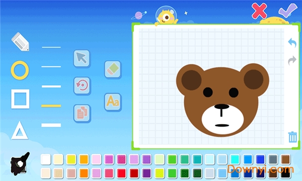 小火箭启蒙编程app v3.5.1 安卓官方版0