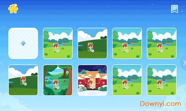 小火箭启蒙编程app