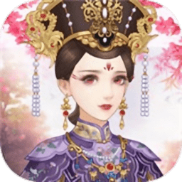 后宫美人传游戏