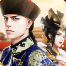 官场升职记无限金钱版