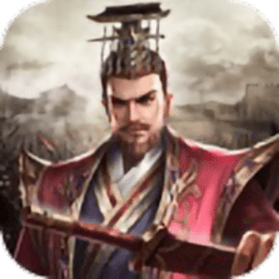 三国霸业H5游戏