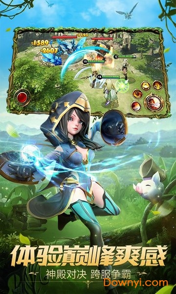 裁决王座变态版 v1.0.0 安卓版0