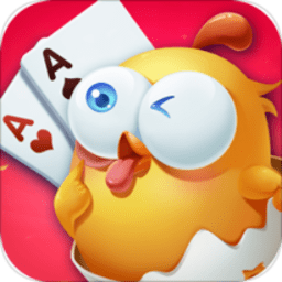 爱玩掼蛋大师游戏下载