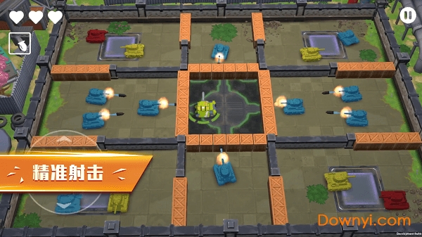 坦克无敌游戏 v11.1安卓版2