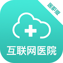 绵阳三医院app