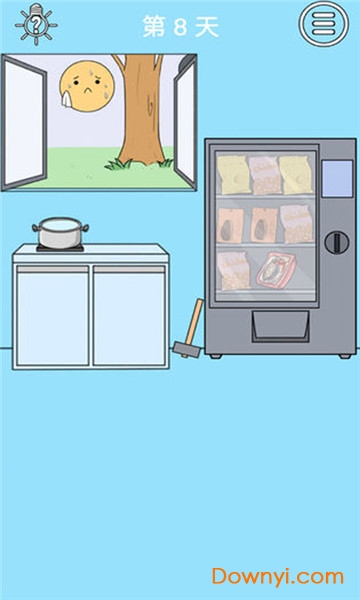 妈妈把我的泡面藏起来了4免最新版