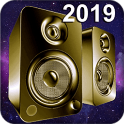 音量增强专业版破解版下载