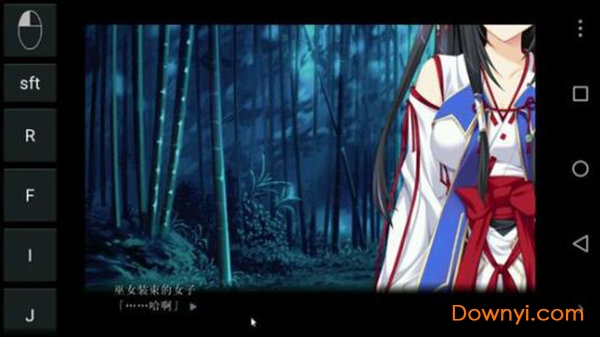 exagear模拟器ex版 exagear ex模拟器