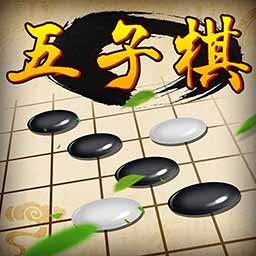 玩一下五子棋手游